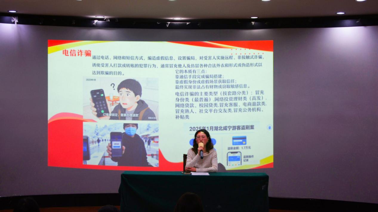 image2.jpeg