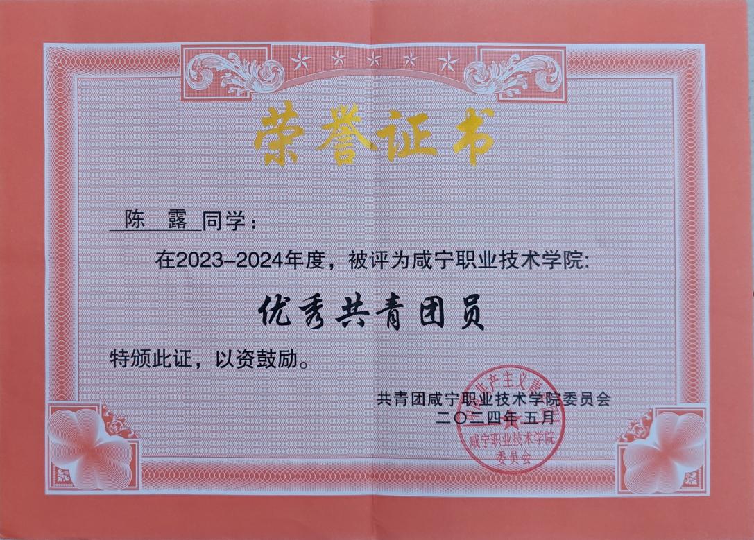 image3.jpeg