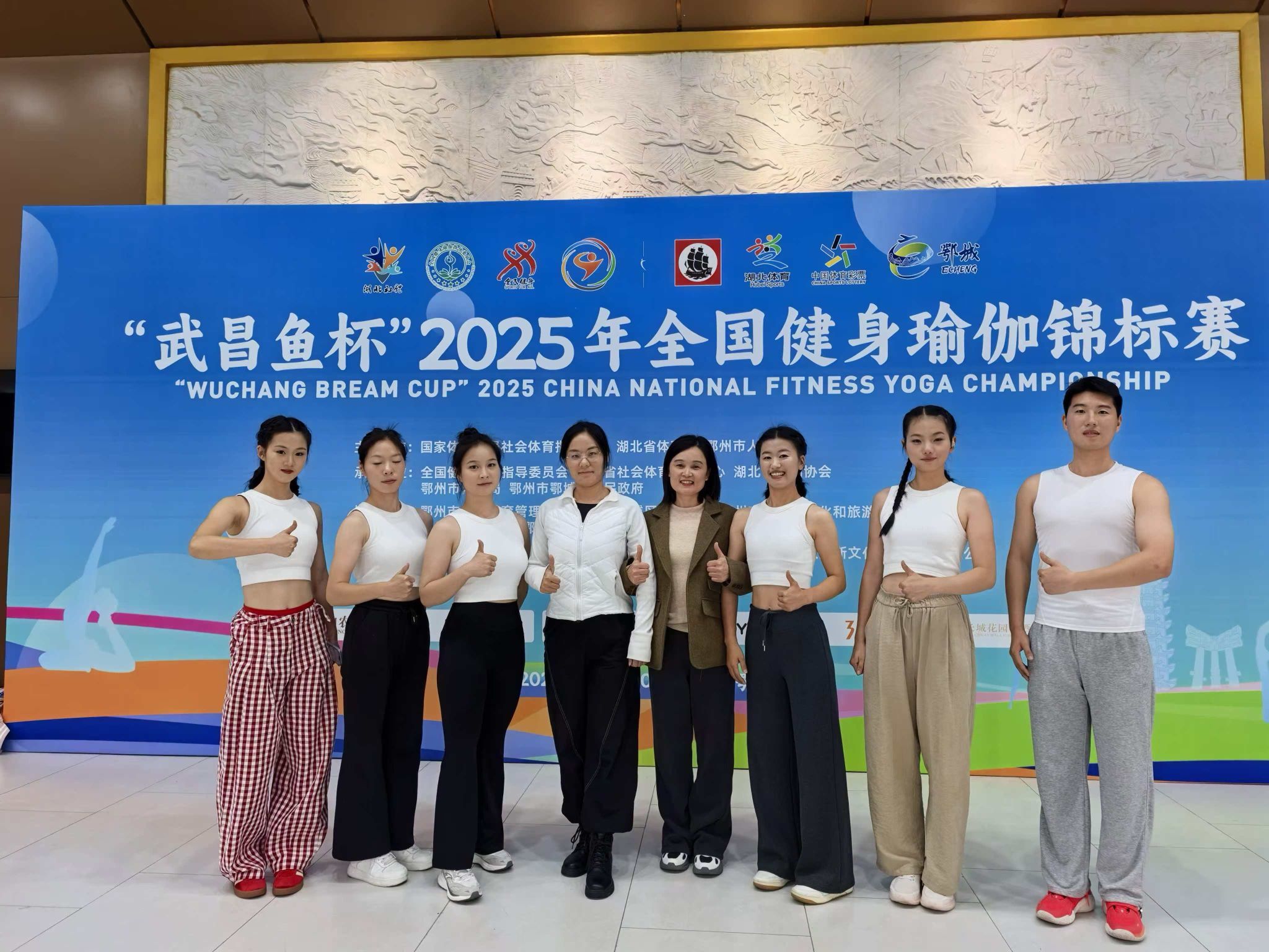 微信图片_20251104101336_455_87.jpg