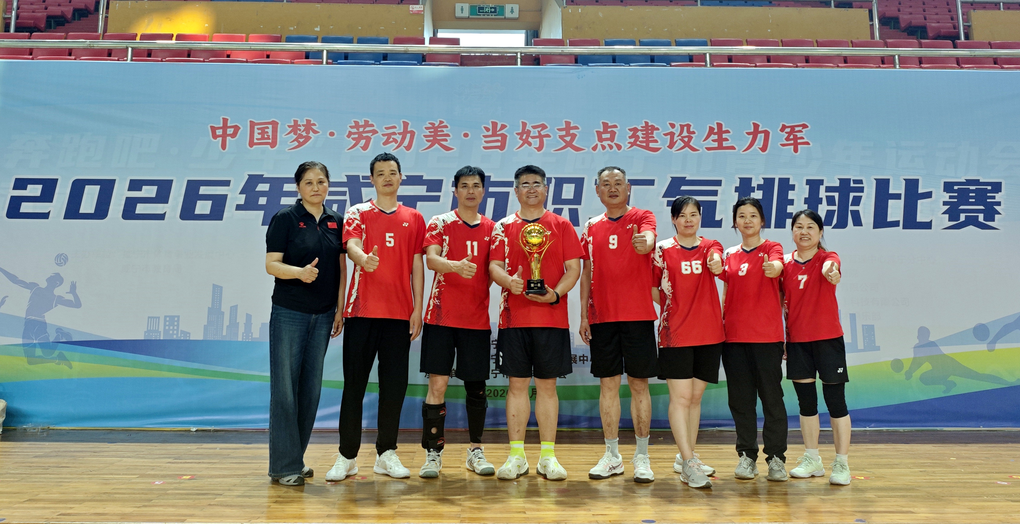 微信图片_20260508155311_46_86.jpg