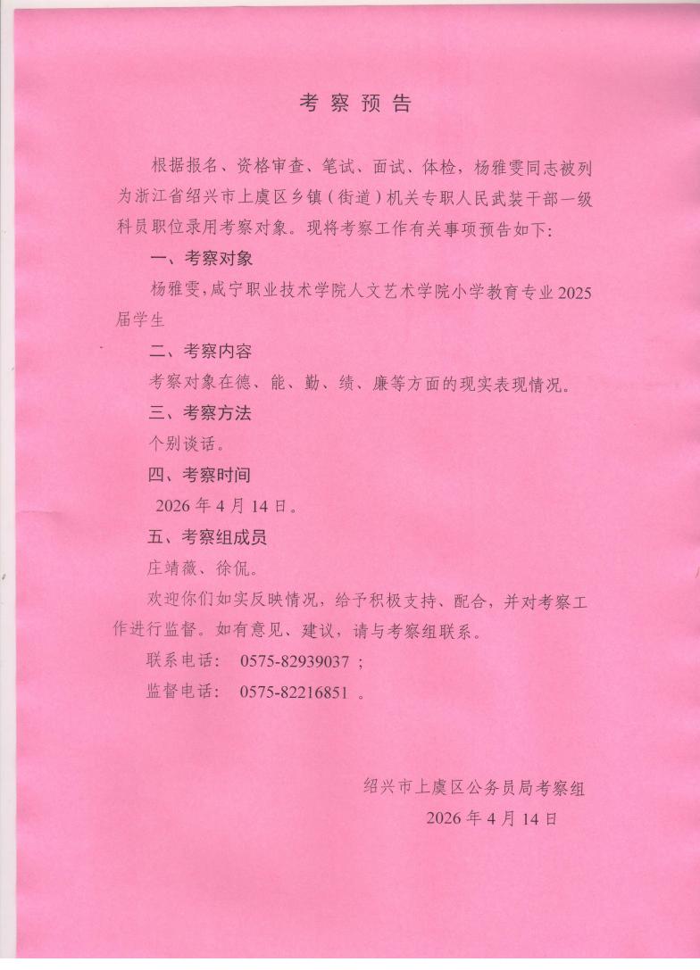 image1.jpeg
