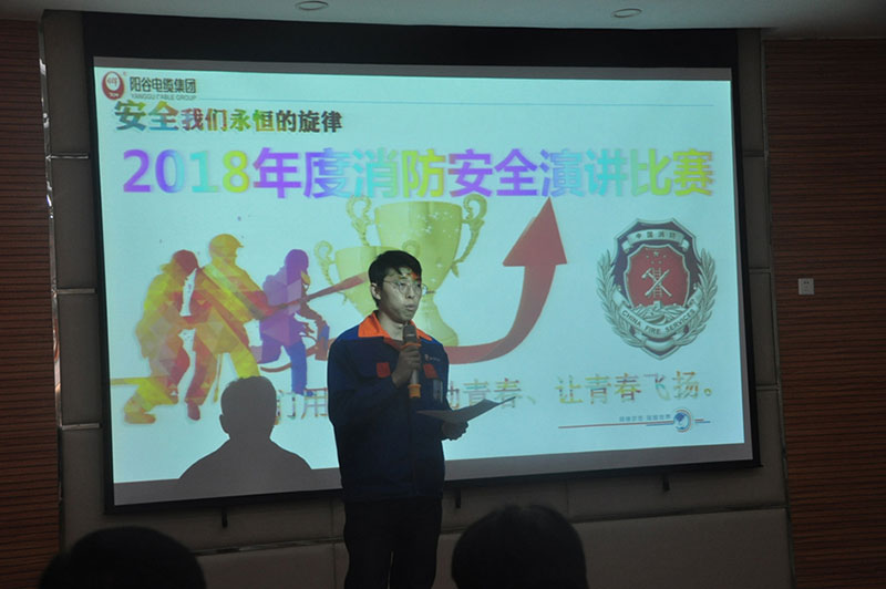 350vip浦京集团集团