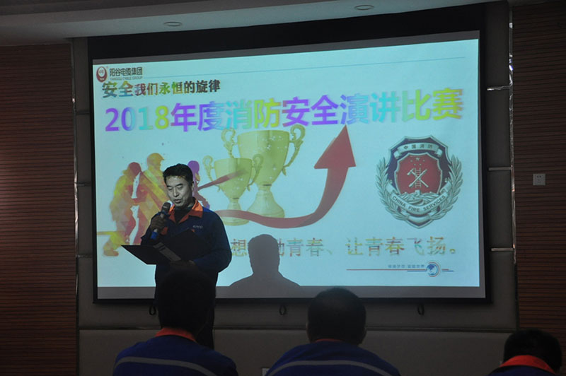 350vip浦京集团集团